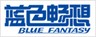 行程安排