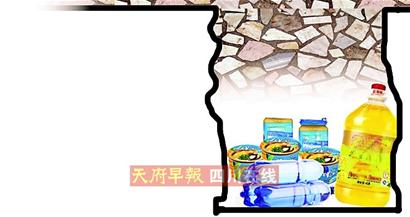 物价涨催生“海囤族” 食物要挖坑埋地下(图)