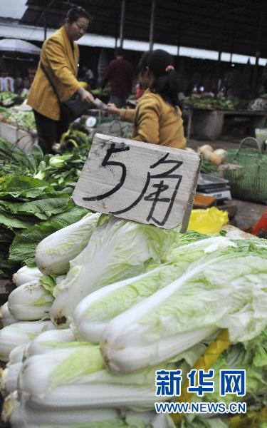 “1元菜”重回广西南宁市场