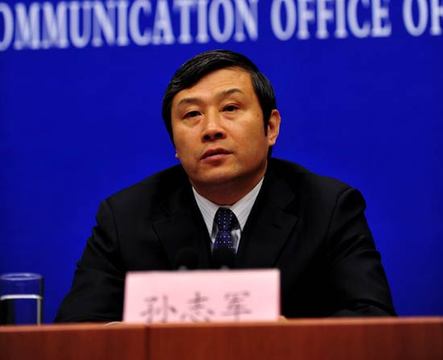 孙志军:“文化产业化”是误解 文化惠民工程建设提前实现