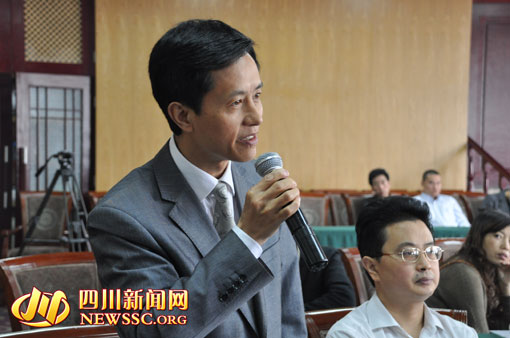 内江市召开中美澳艺术滑水对抗赛新闻发布会