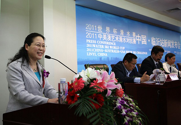 世界杯滑水赛落户临沂 中美澳三国上演强强对话