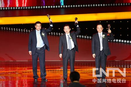 [提名奖]陈年、崔维星、关建中