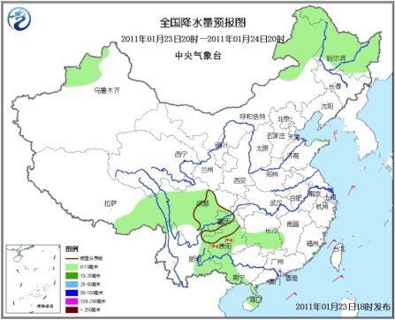 南方大部春运交通仍受冰冻困扰