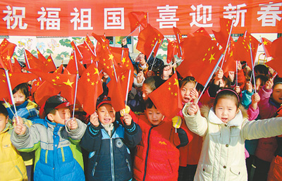 新春走基层 神州递心声