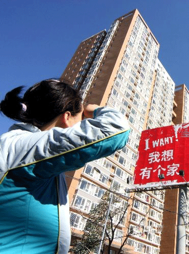 国务院要求直辖市外各城市应取消高校毕业生落户限制