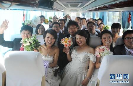扬州举行大学生“村官”集体婚礼