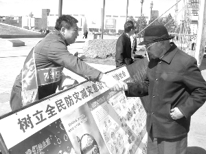 内蒙古:防灾减灾 我们在行动(组图)