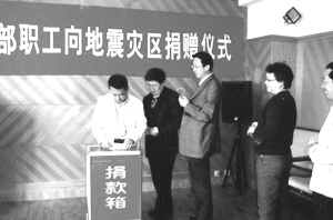 内蒙古:防灾减灾 我们在行动(组图)