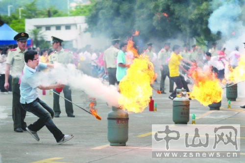 中山市:防灾减灾攸关你我(图)
