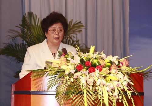 曲淑辉组长出席第二届综合防灾减灾与可持续发展论坛开幕式并致辞