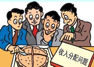 2011年中国修订个人所得税法