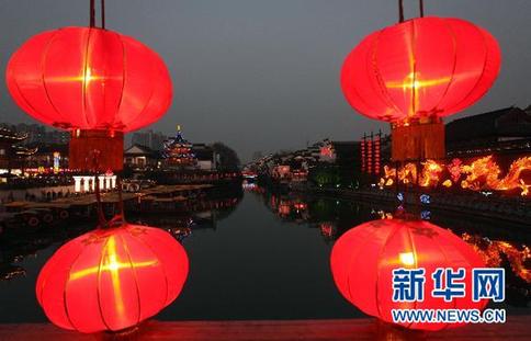 “秦淮灯火甲天下”：秦淮国际灯会开灯