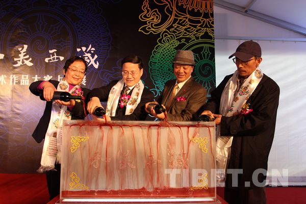 首届“和美西藏”美术大赛作品在沪展出 中央统战部副部长陈喜庆致辞