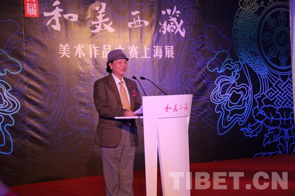 尼玛泽仁：“和美西藏”让外界了解藏族人的真实生活