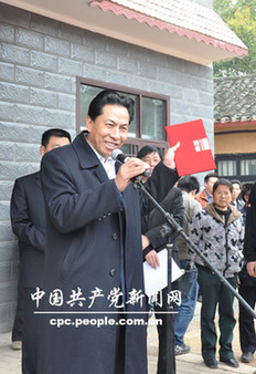 湖南：刘少奇天华蹲点调查陈列馆开馆仪式举行
