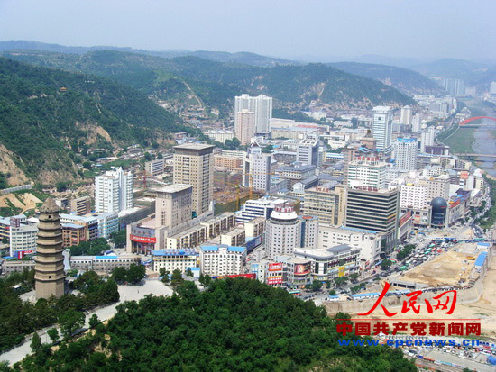 延安城市风光