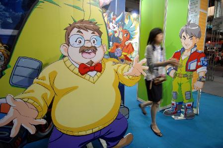 2011中国国际动漫产业博览会在杭州开幕