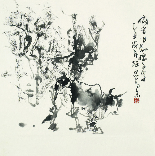 马继忠代表作品－俯首甘为孺子牛