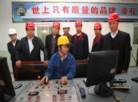 走基层 访民生 看发展 安泰集团：老民企的新活力