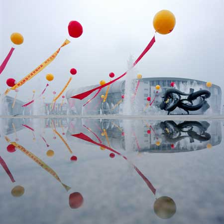 宁波:产业发展推出新举措 转型升级取得新成效