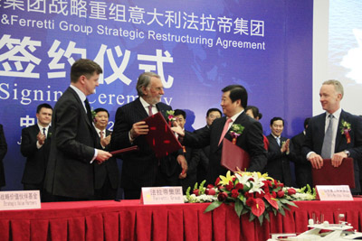 山东重工潍柴集团重组意大利豪华游艇制造商法拉帝公司