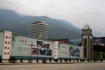 绵竹市汉旺镇:在废墟之中重生
