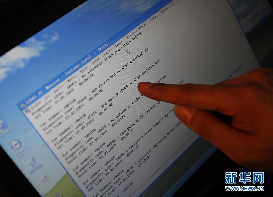 新春走基层 “动车神医”张金发