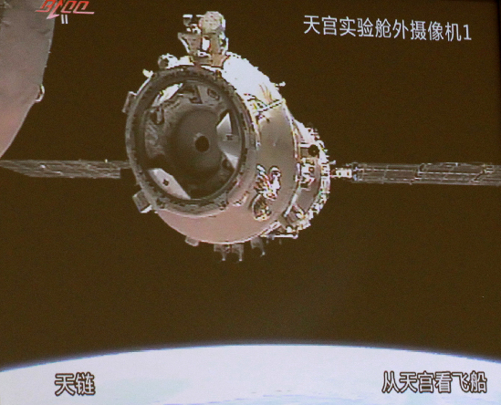 神舟八号飞船与天宫一号第二次对接成功