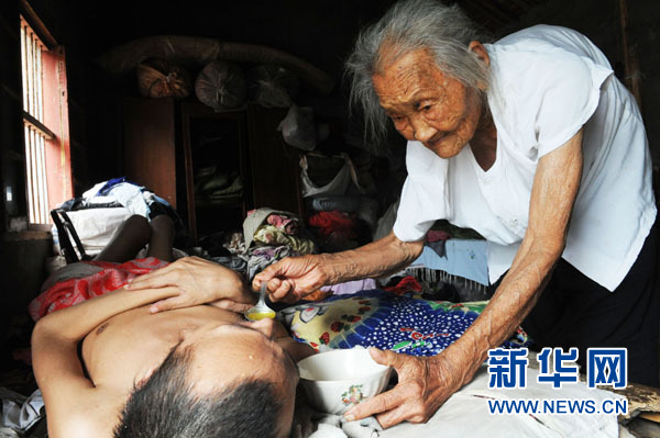 张姓有多少人口_张姓微信头像图片(2)