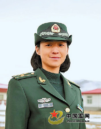 记优秀共产党员、西藏那曲唯一的女军人彭燕