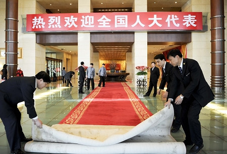 全国政协委员:央企应全面退出房地产业