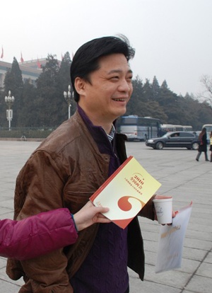 崔永元:教育部门的领导应该走走山路(图)