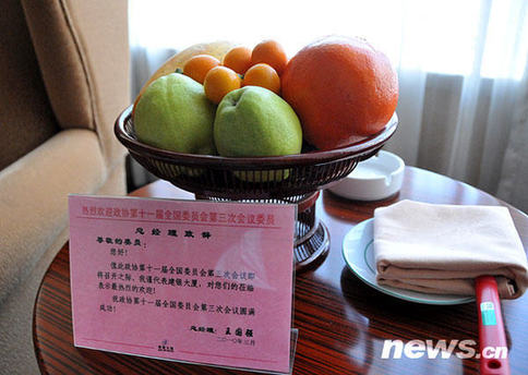 带您走进两会委员房间