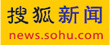 广州亚运会开幕式总导演透露开幕式特点