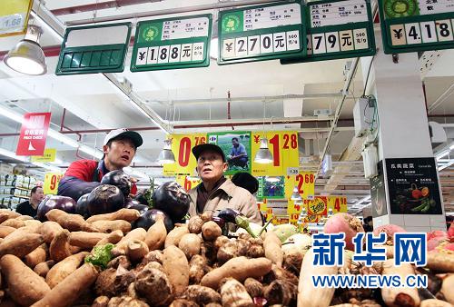 网说这一年:与CPI赛跑很辛苦 物价已经过