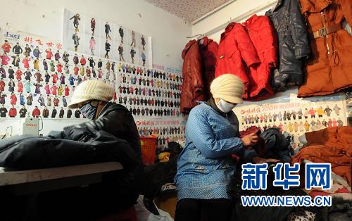网说这一年:与CPI赛跑很辛苦 物价已经过
