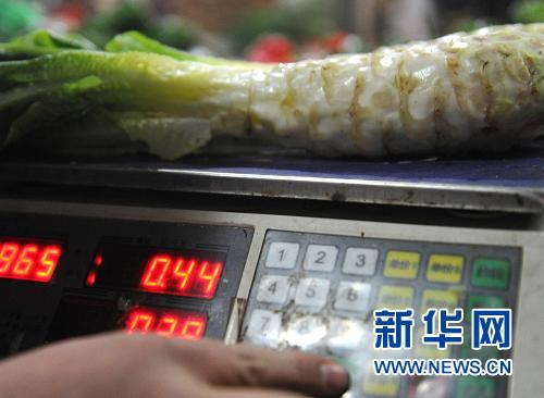 网说这一年:与CPI赛跑很辛苦 物价已经过
