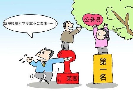 走访新年民生愿景:就业公平重视教育