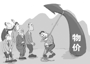 走访新年民生愿景:就业公平重视教育