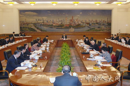 十一届全国人大常委会第五十七次委员长会议举行