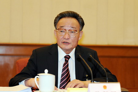 十一届全国人大常委会第十九次会议开始举行