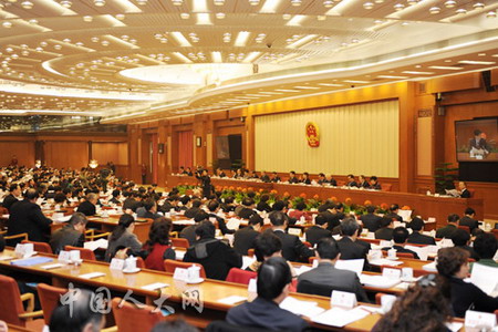 十一届全国人大常委会第十九次会议开始举行