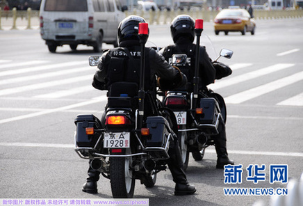 2011全国两会“倒计时”
