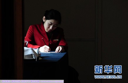 2011全国两会“倒计时”