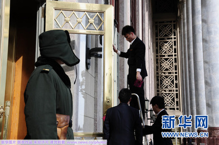 2011全国两会“倒计时”