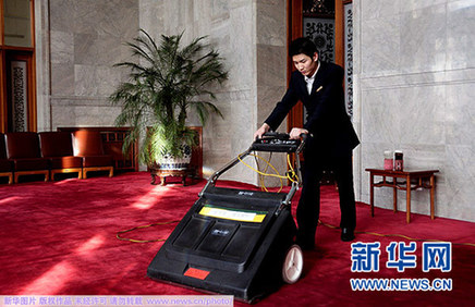 2011全国两会“倒计时”