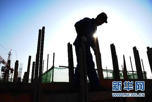 2011年两会网民最关注的“五大热点话题”