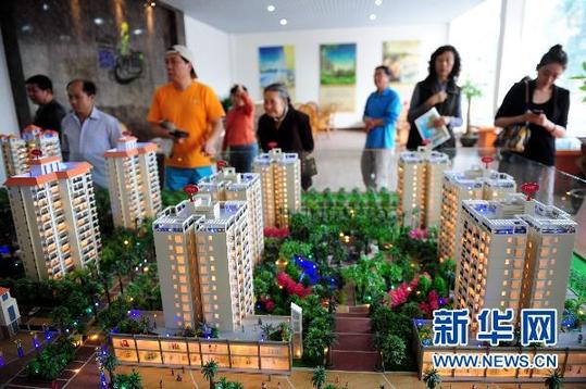 拨云破雾探价格——代表委员把脉2011年四大价格迷局