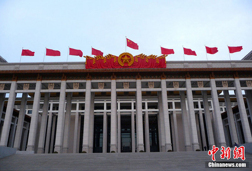 日媒：中国“两会”成为世界政经走势的风向标